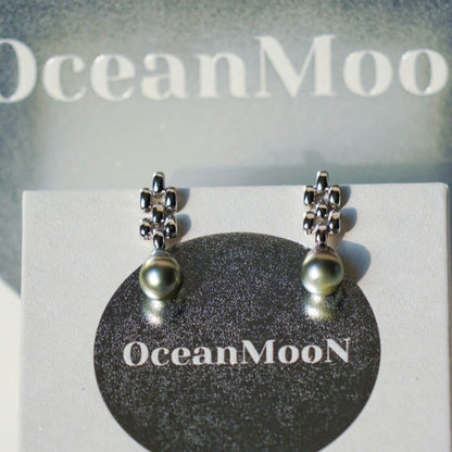 Chain Tahitian Baroque Pearl Earring