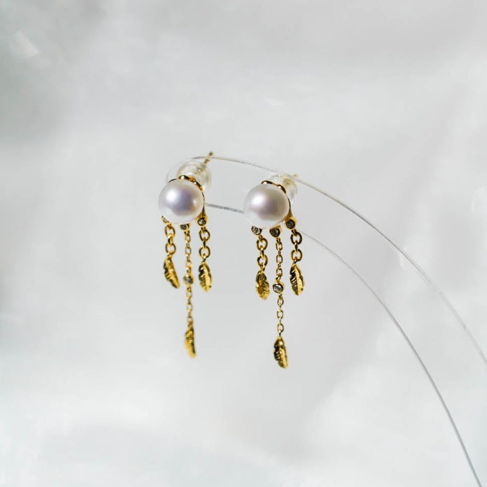 Feather Tassels Pearl Earring