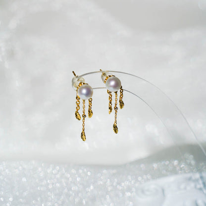 Feather Tassels Pearl Earring