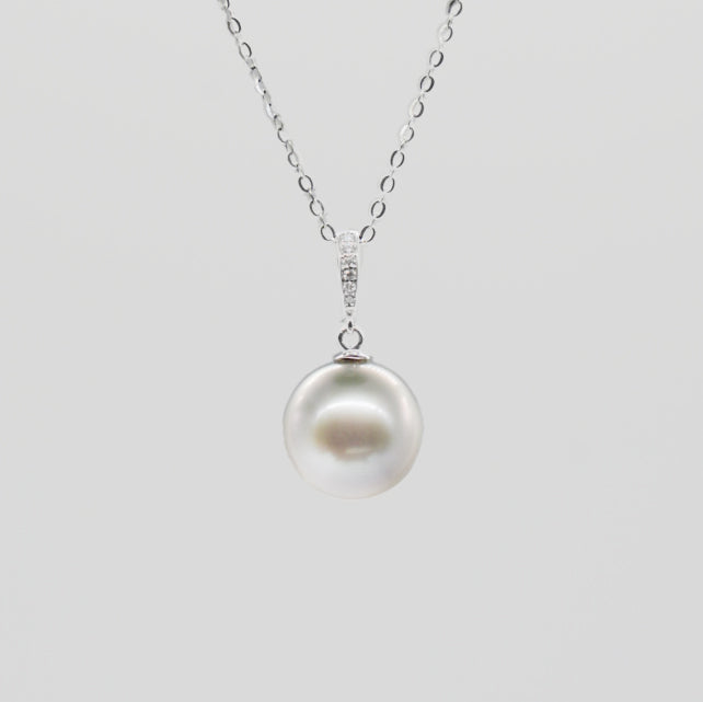 South Sea Australian White Pearl Necklace