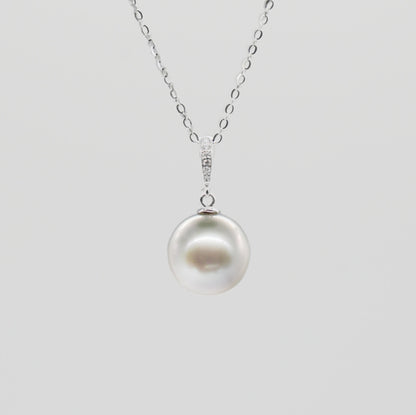 South Sea Australian White Pearl Necklace