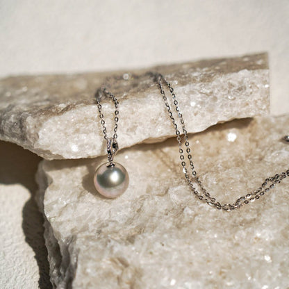 South Sea Australian White Pearl Necklace