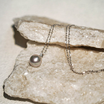 South Sea Australian White Pearl Necklace